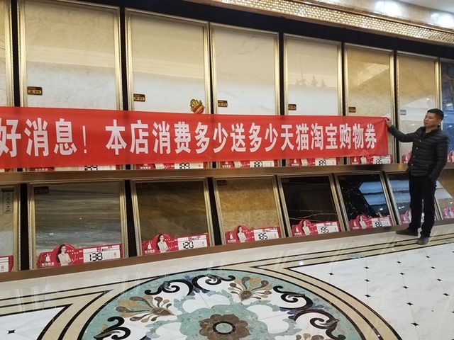 触电猫定制案例