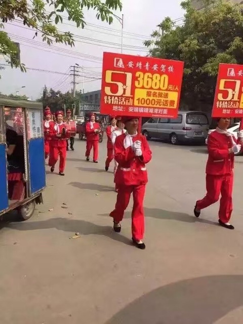 触电猫定制案例