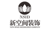 新空间装饰