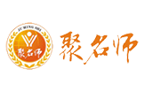 聚名师