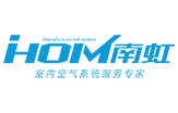 南虹制冷
