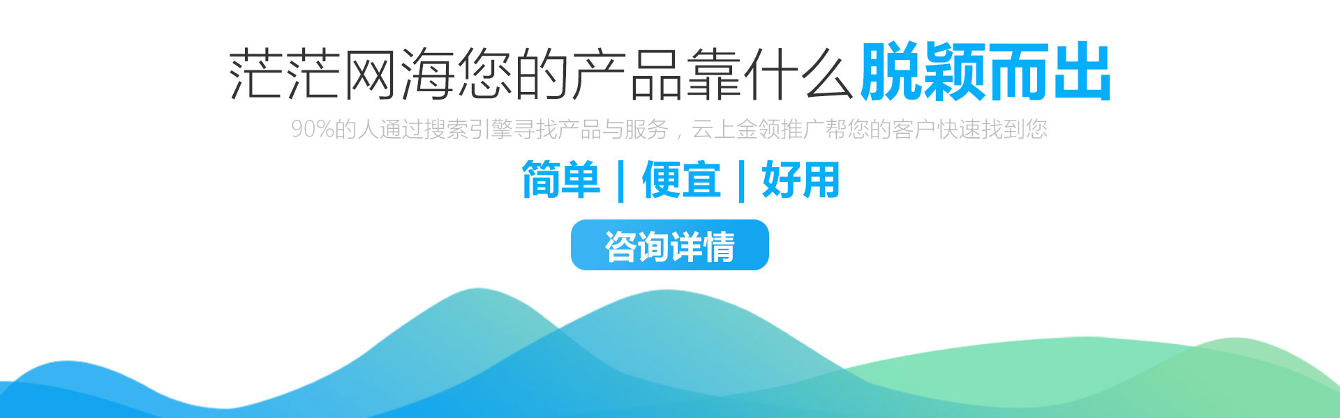 一站式企业通讯服务