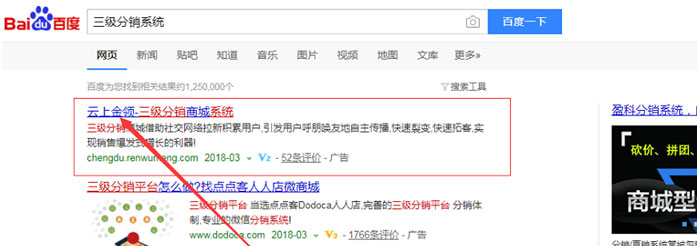 一站式企业通讯服务