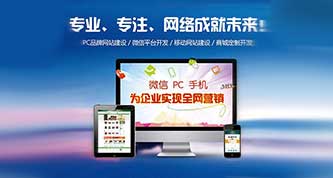 企业网站都有哪些环节需要花钱？