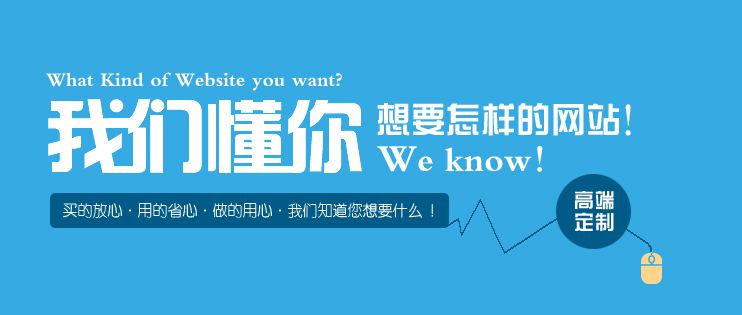 网站建设,网站建设公司,企业网站建设,网站建设专家