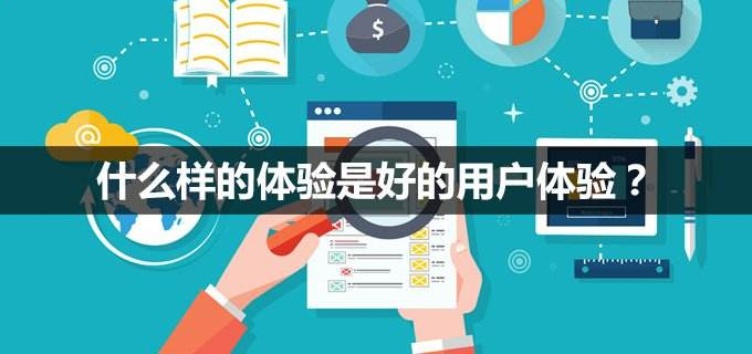 网站建设,成都网站建设