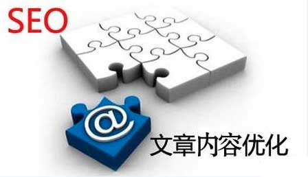 网站建设,网站建设公司,成都网站建设