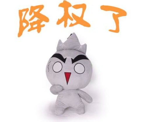 网站优化,SEO优化