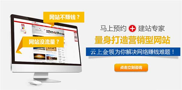 网站建设,网站建设价格,网站建设公司