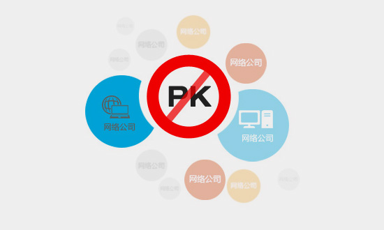 网页设计,成都网站设计