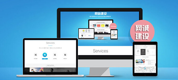 网站建设,网站建设报价,企业网站建设,网站建设公司