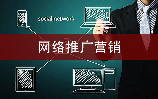 网站建设,定制网站建设,网站建设公司,模板建站
