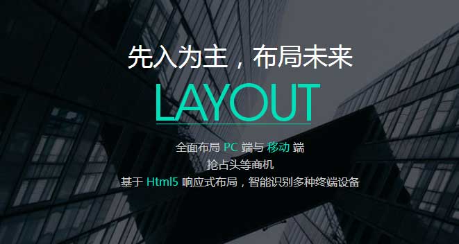 网站建设,网站建设公司,网站建设团队